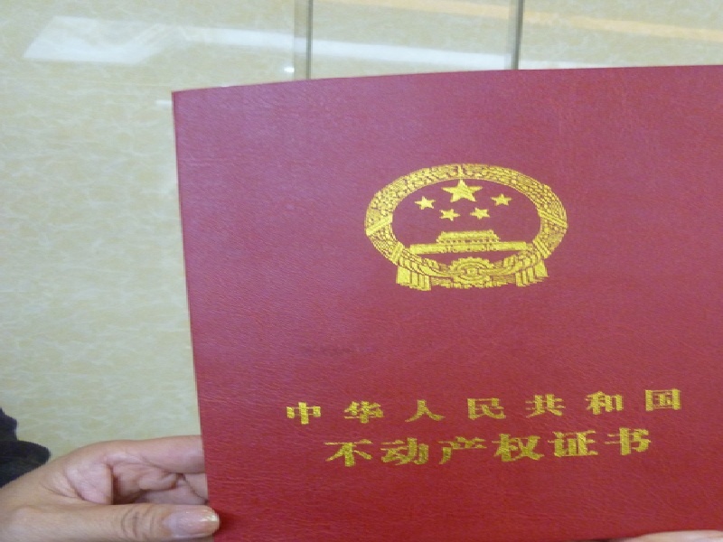 线上定制证件如何确认稿件？完整步骤介绍